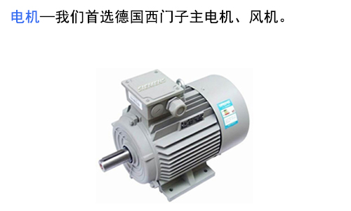 全封閉雙溶劑干洗機B型